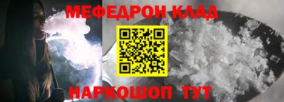 индика Лесосибирск