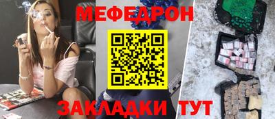 кокаин VHQ Малгобек