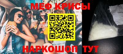 кокс Мариинск