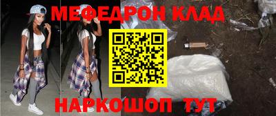 индика Лесосибирск