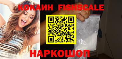 мяу мяу мука Малоярославец