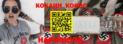 индика Лесосибирск