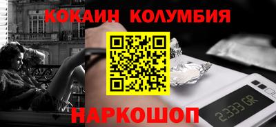 мяу мяу мука Малоярославец