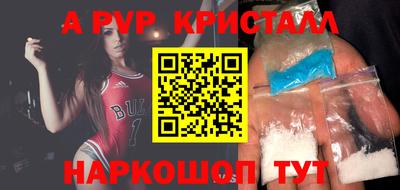 шишки Ликино-Дулёво