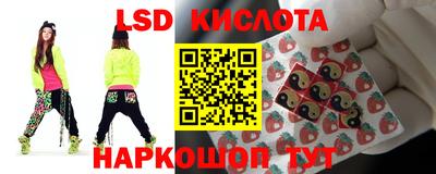 кокаин VHQ Малгобек