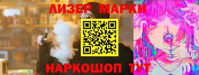 мяу мяу мука Малоярославец