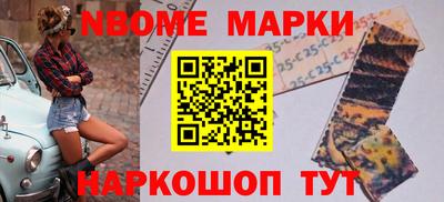 мяу мяу мука Малоярославец