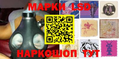 кокс Мариинск
