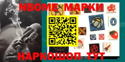 круглые Ливны