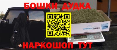 кокс Мариинск