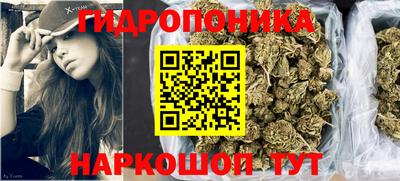 кокаин VHQ Малгобек