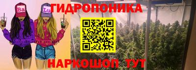 кокс Мариинск