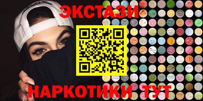 кокаин VHQ Малгобек