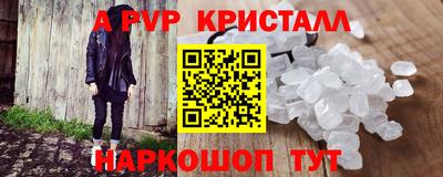 мяу мяу мука Малоярославец