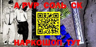 кокаин VHQ Малгобек
