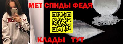 шишки Ликино-Дулёво