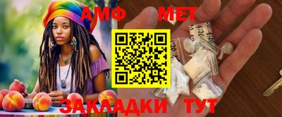 круглые Ливны
