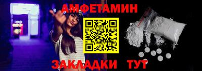 кокс Мариинск