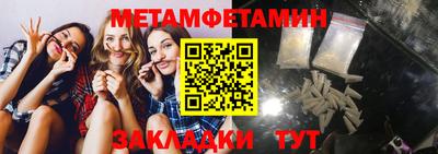 кокаин VHQ Малгобек