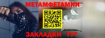 кокс Мариинск