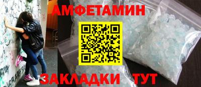 круглые Ливны