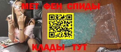 мяу мяу мука Малоярославец