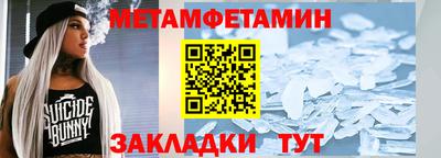 кокс Мариинск