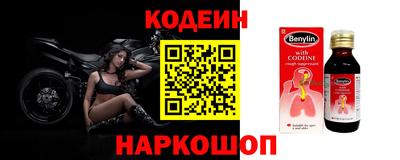 кокаин VHQ Малгобек
