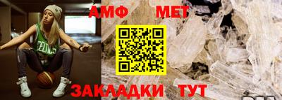 круглые Ливны