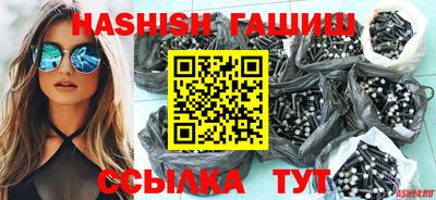 индика Лесосибирск