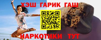 мяу мяу мука Малоярославец