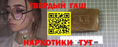 круглые Ливны