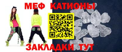 кокс Мариинск