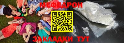 кокаин VHQ Малгобек