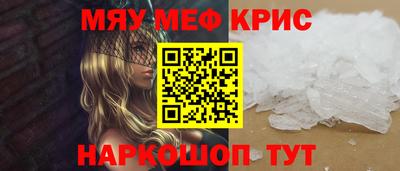 кокаин VHQ Малгобек